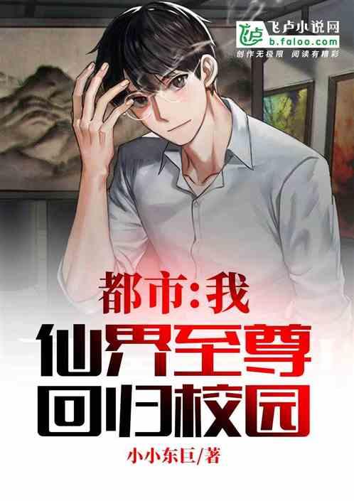 男生叫女生老周女是什么意思？游戏画面